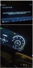 现代索纳塔变速箱多次故障,行驶中突然熄火无法挂挡2