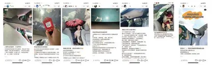 电车车主自我修养:在全景天幕下打伞,在隐藏式门把手面前无助6