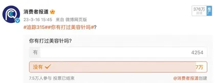数据1