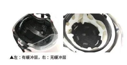 怎么选择一款好的电动车头盔?多项暴力测试告诉你2