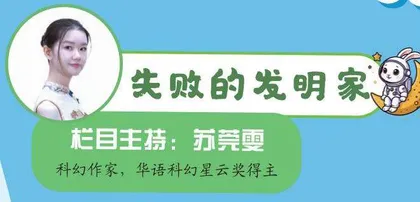 行万里路的企鹅