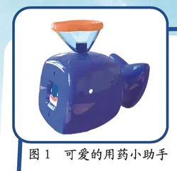 成长没烦恼0
