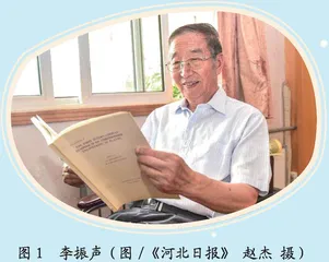 李振声：麦田里的“魔法师”