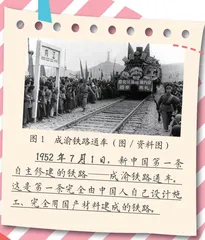 了不起的它