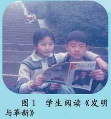 相遇 相识 相知 相随