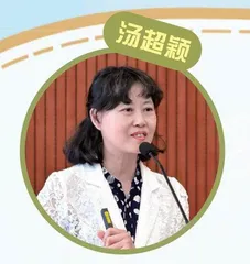 植物“身份证”