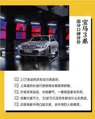 比亚迪汉表现最好,五菱宏光MINIEV结果出人意料!14