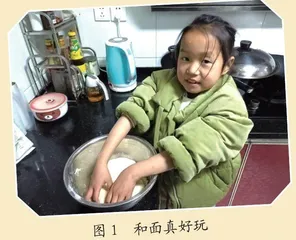 面团“发福”的学问0