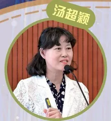 创意画中秋