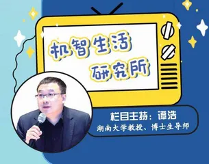 机器人“运动员”