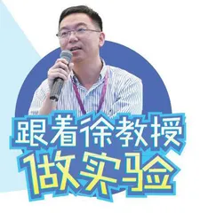 自制“雪碧”