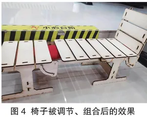 可变课桌椅0