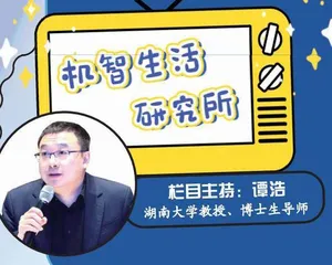 仿生机器人本领大