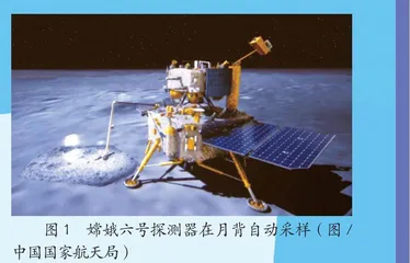 月壤如何造水