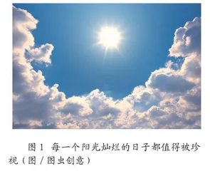 “晒太阳”的好处你真懂吗
