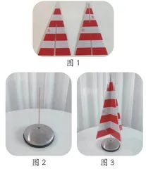 便携旋转交通锥