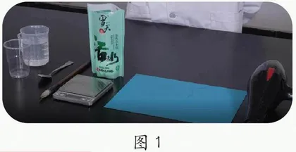 会“发光”的字