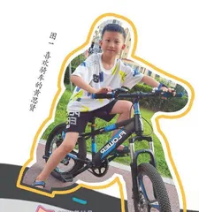 玩转“破烂”的机灵豆