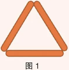 巧拼等边三角形 