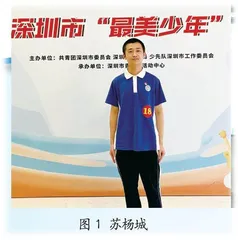 创客实践社里的『三剑客』
