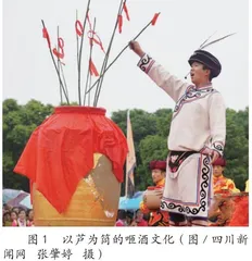 吸管“变形记” 