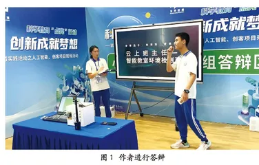 不做“哑巴创客”