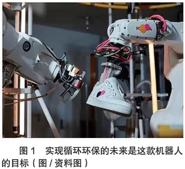 机器人“补鞋匠”