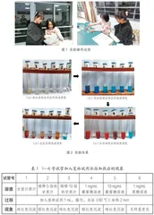 甘蔗含还原糖吗 