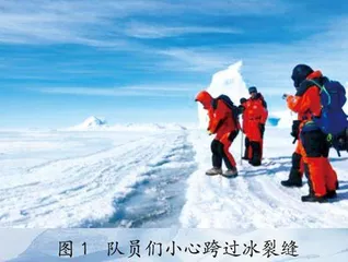 采样难言岛