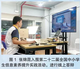创新，初心大于胜负
