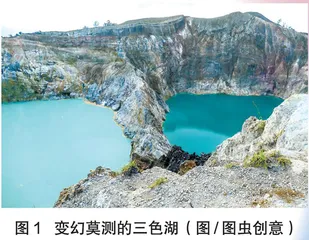 藏在湖泊里的颜色