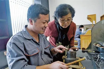 “金与火之歌”4