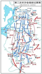 家国难 铁血扛4