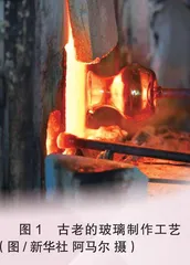 砂与火的艺术