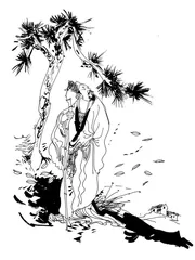夔州前事