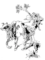 村上旧人