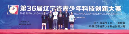 分享创意 快乐传承