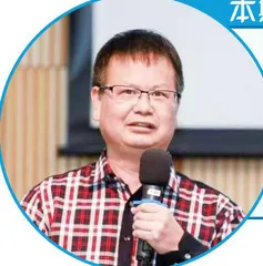 AI是什么