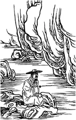 止步于古道的缓冲区