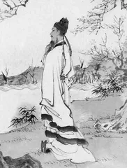 孟浩然的隐士之旅