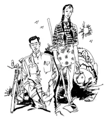 父母爱情
