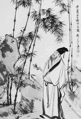 苏东坡三次张望西塞山