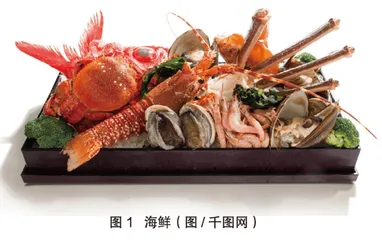 海鲜为何如此“ 鲜  ”
