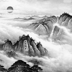 神往泰山