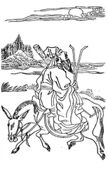 燕山夜话