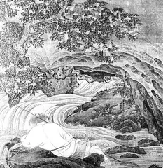 雁引愁心去