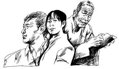 那一朵莲