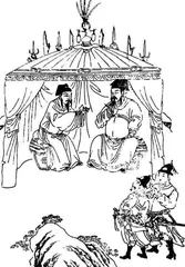 喝酒