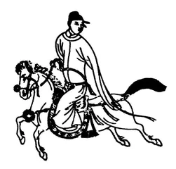 归去来兮状元郎