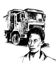 我的卡车司机兄弟